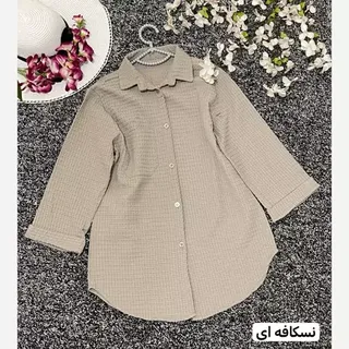  مانتو سوگل جنس  حصیری 