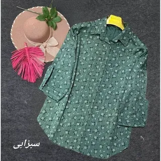   تونیک گل گچی 