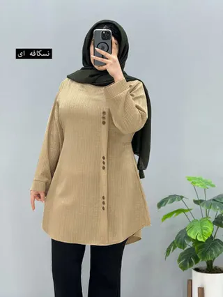 تونیک الهامه