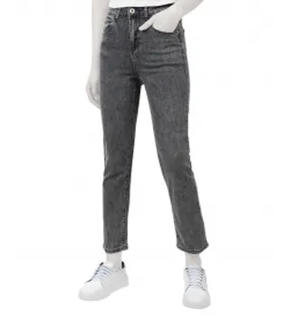 شلوار جین زنانه جوتی جینز JootiJeans کد 51781804