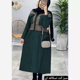 کت سارافون زنانه کت سارافون مخمل کبریتی  کت سارافون مجلسی 