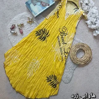 ساحلی نخی شسته شده مدل بوژان