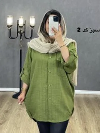 مانتو پانچ شانتون کد 2089