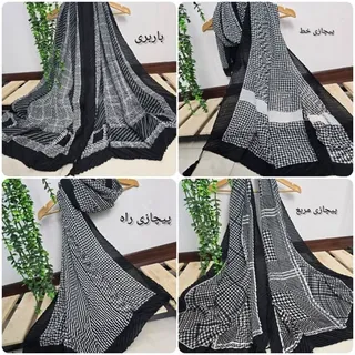 شال شال زنانه 