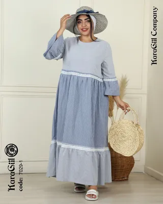 پیراهن ۷۰۲۹