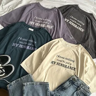 تیشرت های MY IGNORANCE