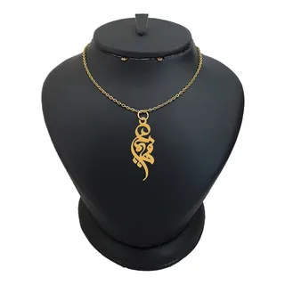 گردنبند طلا 18 عیار زنانه لیردا مدل اسم فهیمه کد a...