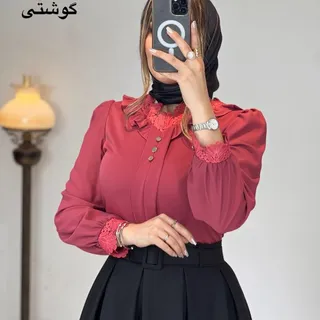 شومیز مدل إلا ۴۰۸۶