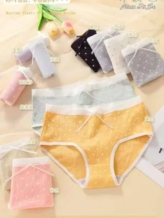 شورت خال خال رنگی کد 1771