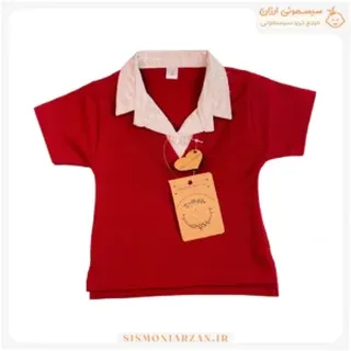 تیشرت جودون چهارخونه