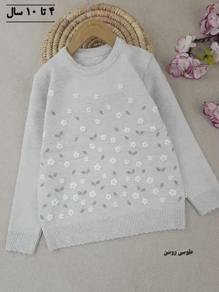 بلوز بافت دخترانه تمام گل