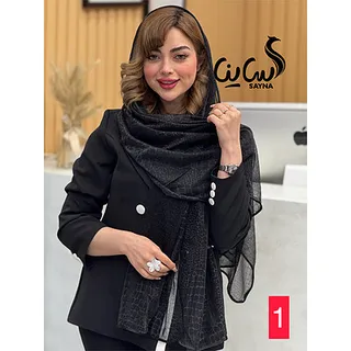 شال کد 2797