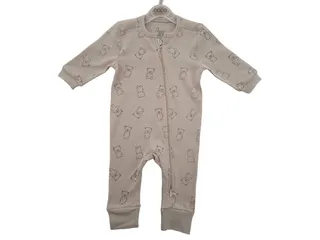 سرهمی نوزادی رنگ کرم نسکافه ای طرح خرس مدل Elshad پاپو papo