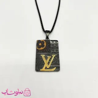 گردنبند مردانه طرح لویی ویتون استیل طلایی مشکی کد 140