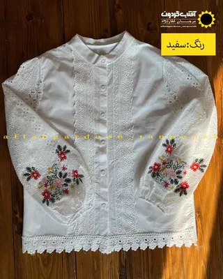 تونیک تابستونی مراکشی قواره کوچیک کد 150