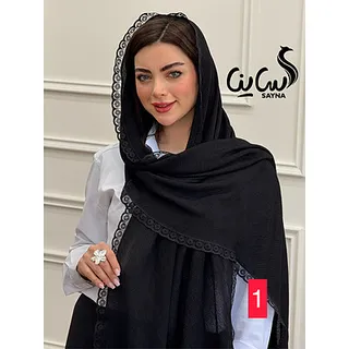 شال کد 3263