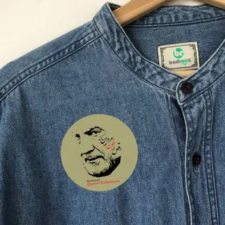 پچ حرارتی رقص خون3