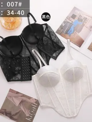 سوتین فنردار بلند کد 105303