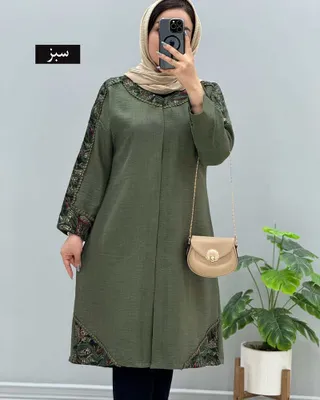 مانتو اولدوز ۲