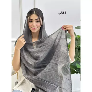 شال 1003281