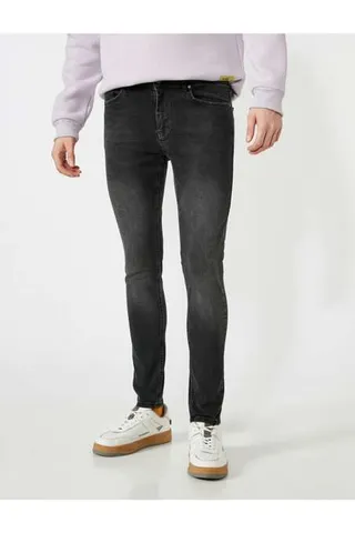 شلوار جین مردانه کوتون