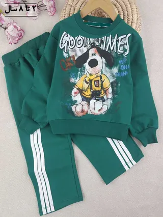 بلوز و شلوار پسرانه ست سگ