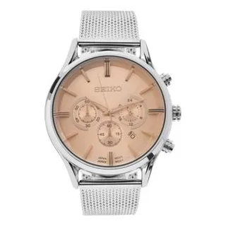 ساعت مچی عقربه‌ای کوارتز مردانه سیکو مدل 98233M - SG