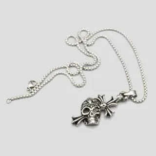 پلاک و گردنبند اسکلتی مدل صلیب و جمجمه کد Njd-354d1