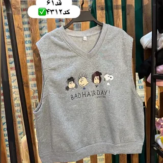 ژیله داخل کرک کد۵۵۷۰