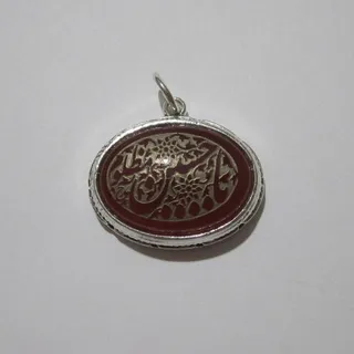 آویز زنانه عقیق سرخ مرغوب