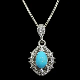 گردنبند نقره زنانه مدلفیروزه نیشابور آبکاری رادیو...