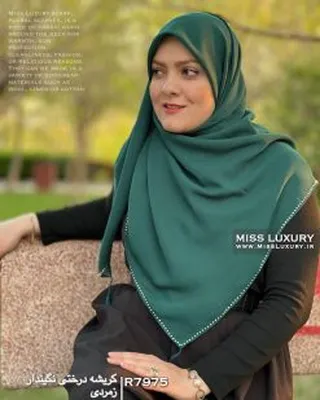 روسری مجلسی کرپ کریشه زمردی R7975