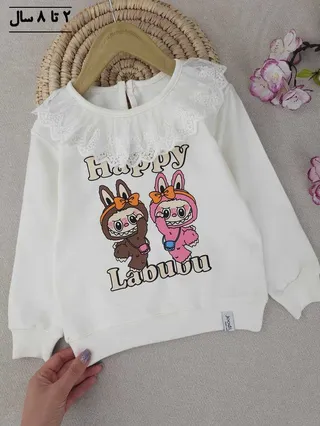 بلوز تک دخترانه happy