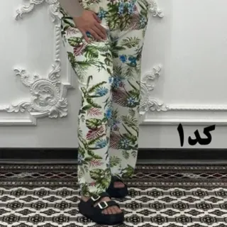 شلوار طرح دار خارجی 7068