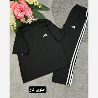 ست بلوز شلوار مدل پارمیسان