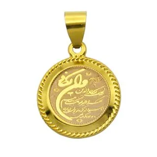 آویز گردنبند طلا 18 عیار زنانه کاپانی طرح و ان یکاد کد KP016