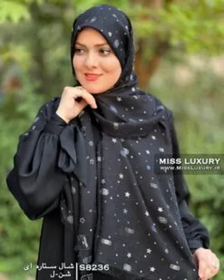 شال ستاره ای شنل S8236