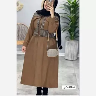 ست کت سارافان زنانه تابان مدل نیل