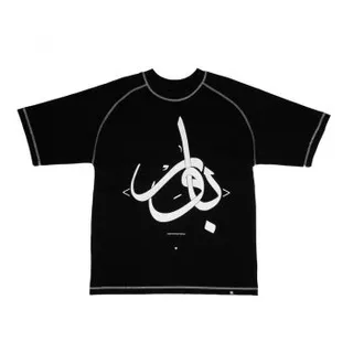 تی شرت ضخیم رگلان باور