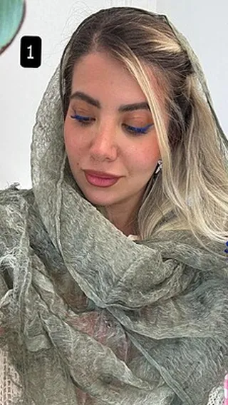 شال سارمی