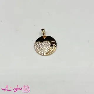 آویز گردنبند ژوپینگ زنانه مدل قلب با متن Love You کد 1971