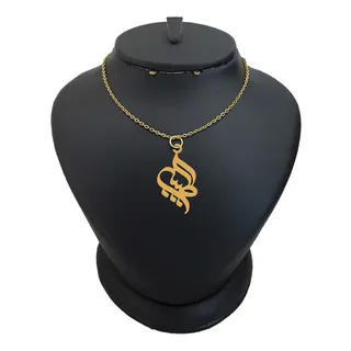 گردنبند نقره زنانه ترمه 1 مدل طیبه کد ma 1283