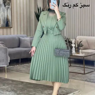 ست کت و سارافون کاروس ۳۰۹