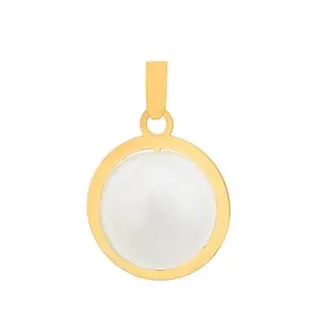 آویز گردنبند طلا 18 عیار زنانه سوزیانا مدل مروارید کد 001