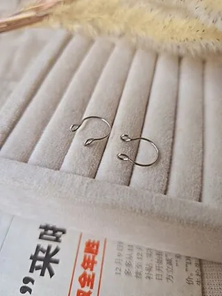 پیرسینگ فیک سپتام