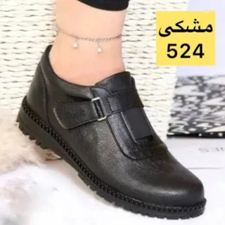 کفش اسپرت شبنم کد524