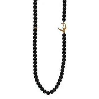 گردنبند مردانه طرح خدا کد G108