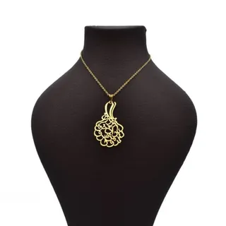 گردنبند طلا 18 عیار زنانه شمیم گلد گالری مدل شعر اسلیمی کد 330A2449