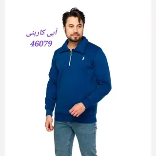 بلوز دورس نیم زیپ یقه دار  آستین بلند رنگ سدری 46076 قهوه ای 46077 مشکی 46078 آبی کاربنی 46079 سایز L، XL، XXL 