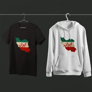 هواداری ایران طرح 7 (تیشرت ، هودی ، دورس)(رنگبندی)